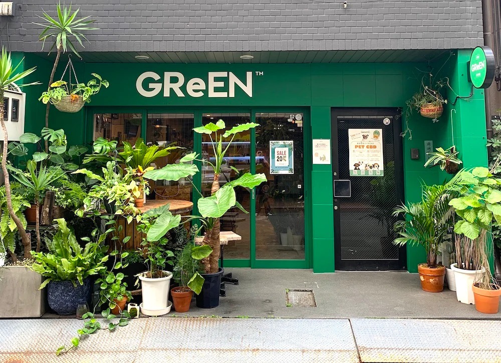 GReEN Store