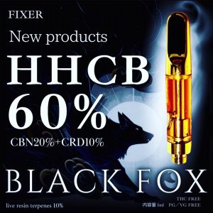 BLACK FOX HHCB