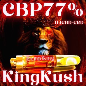 KING KUSH-高濃度CBP