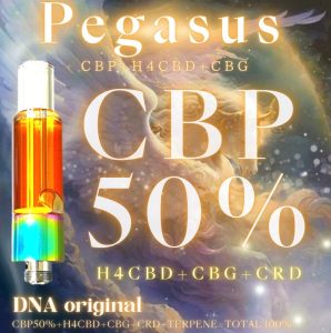 Pegasus 高濃度CBP50%+H4CBD
