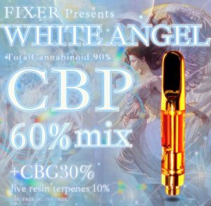 WHITE DEVIL CBP60%×CBG